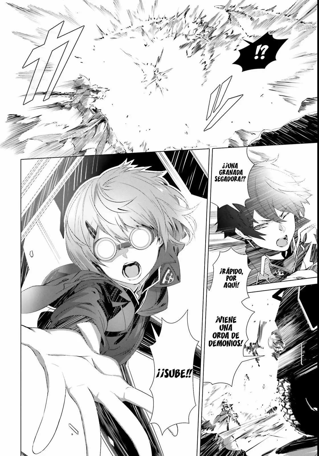 Naze Boku no Sekai wo Daremo Oboeteinai no ka? Capítulo 2 - Page 24