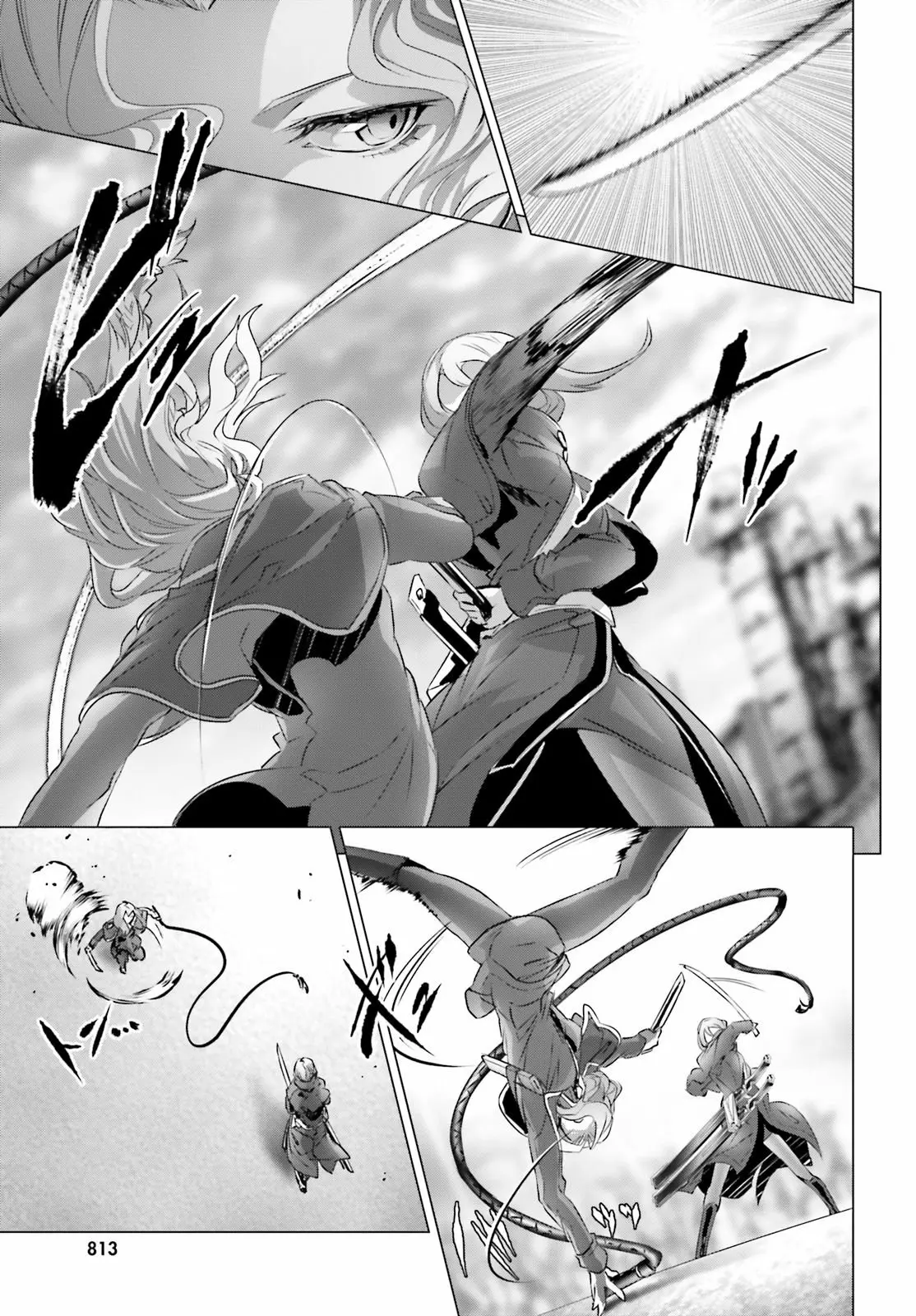 Naze Boku no Sekai wo Daremo Oboeteinai no ka? Capítulo 20 - Page 10