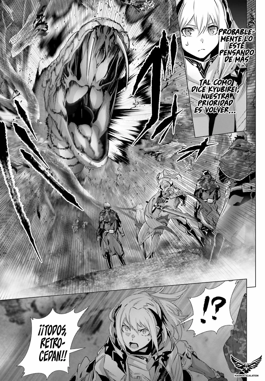 Naze Boku no Sekai wo Daremo Oboeteinai no ka? Capítulo 20 - Page 26