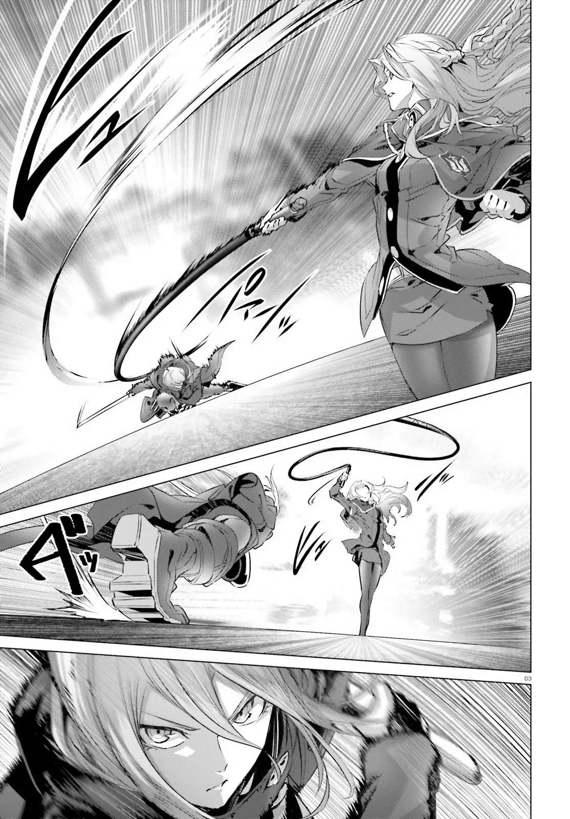 Naze Boku no Sekai wo Daremo Oboeteinai no ka? Capítulo 20 - Page 4