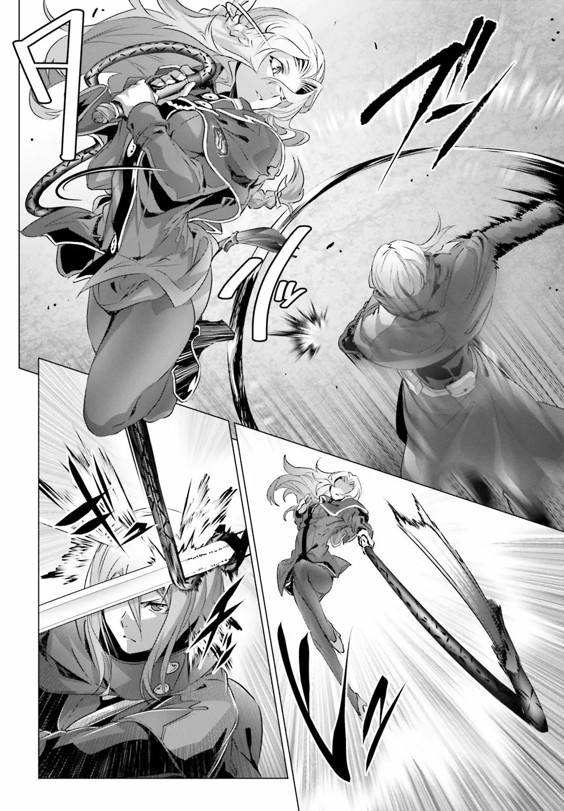 Naze Boku no Sekai wo Daremo Oboeteinai no ka? Capítulo 20 - Page 5
