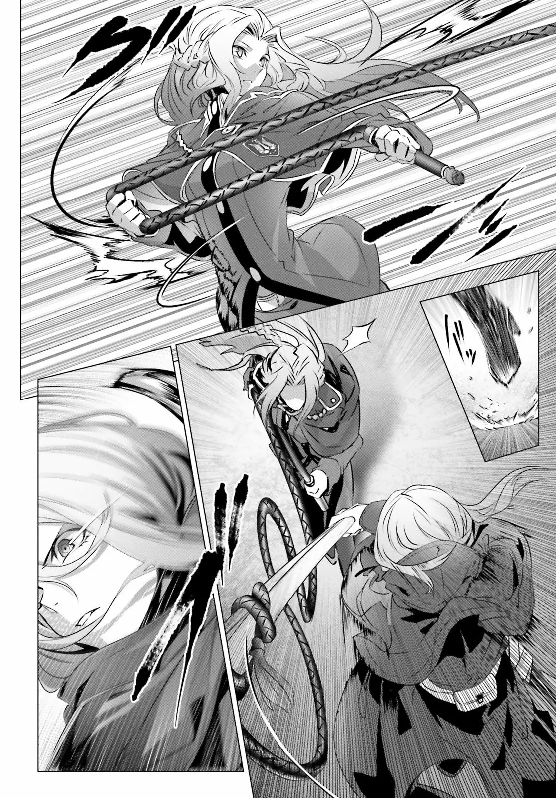 Naze Boku no Sekai wo Daremo Oboeteinai no ka? Capítulo 20 - Page 7