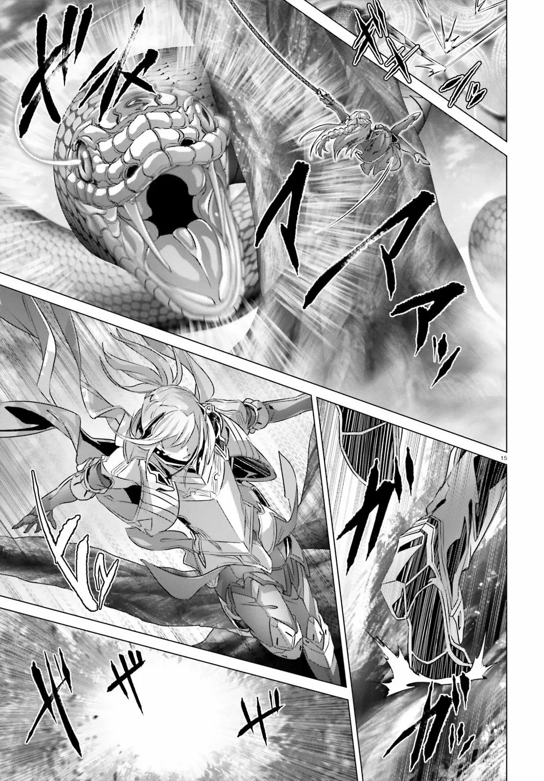 Naze Boku no Sekai wo Daremo Oboeteinai no ka? Capítulo 21 - Page 16
