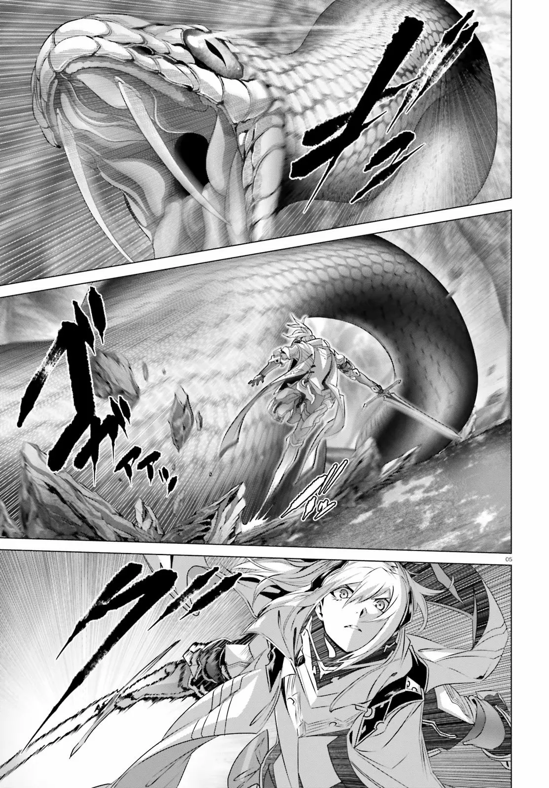 Naze Boku no Sekai wo Daremo Oboeteinai no ka? Capítulo 21 - Page 6