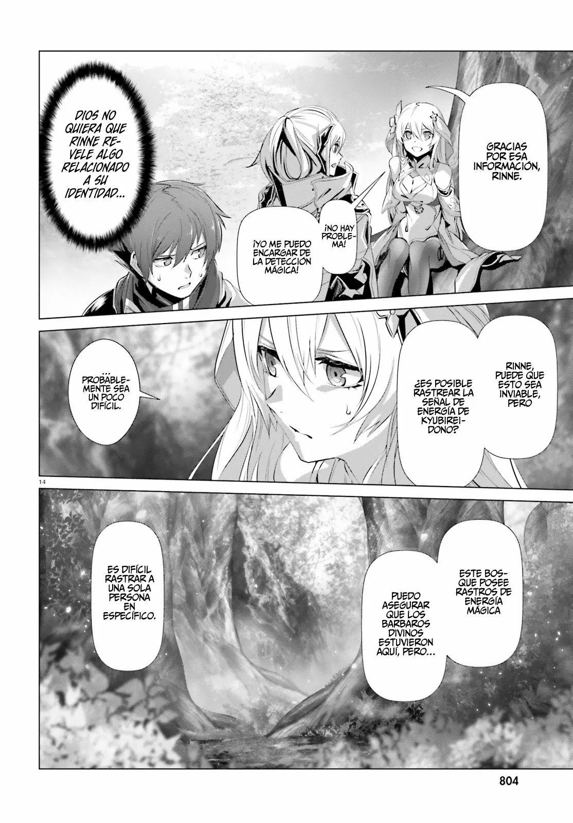 Naze Boku no Sekai wo Daremo Oboeteinai no ka? Capítulo 22 - Page 17