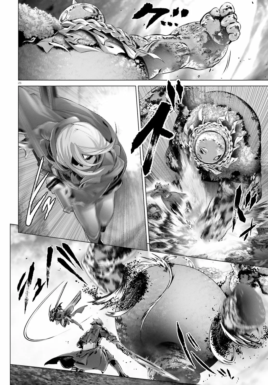 Naze Boku no Sekai wo Daremo Oboeteinai no ka? Capítulo 22 - Page 29