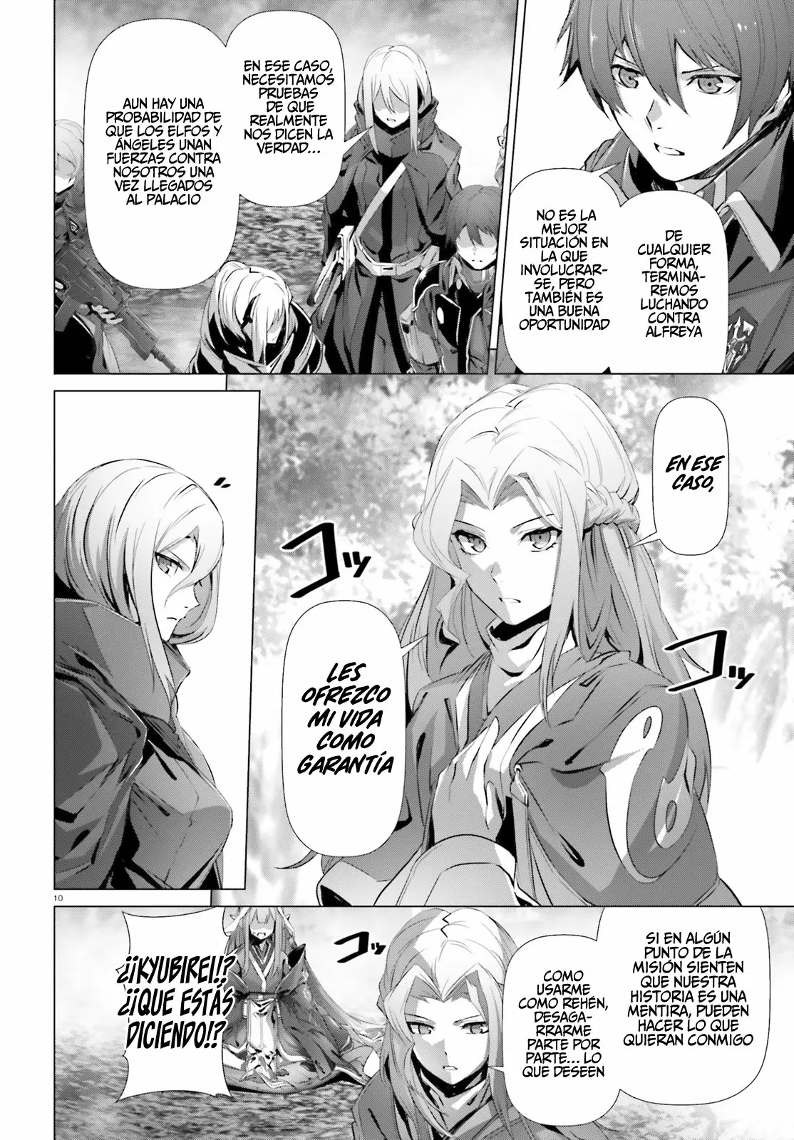 Naze Boku no Sekai wo Daremo Oboeteinai no ka? Capítulo 23 - Page 12