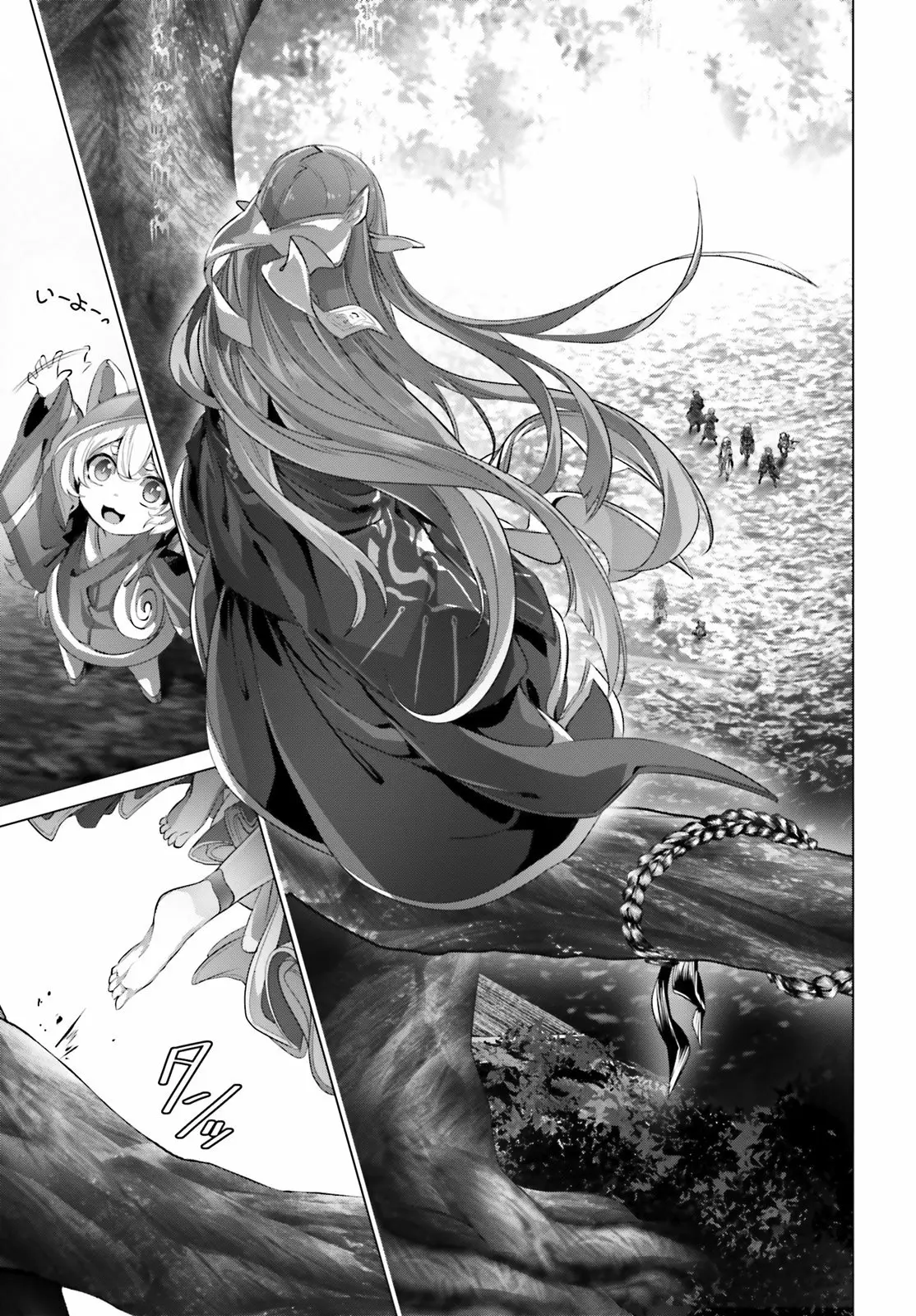 Naze Boku no Sekai wo Daremo Oboeteinai no ka? Capítulo 23 - Page 4
