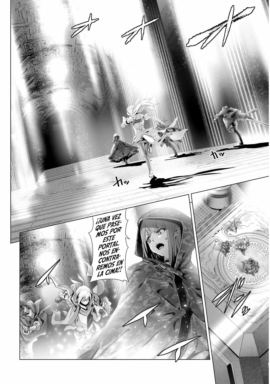 Naze Boku no Sekai wo Daremo Oboeteinai no ka? Capítulo 24 - Page 27