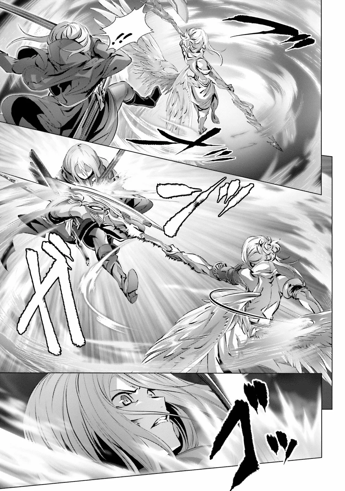Naze Boku no Sekai wo Daremo Oboeteinai no ka? Capítulo 25 - Page 14