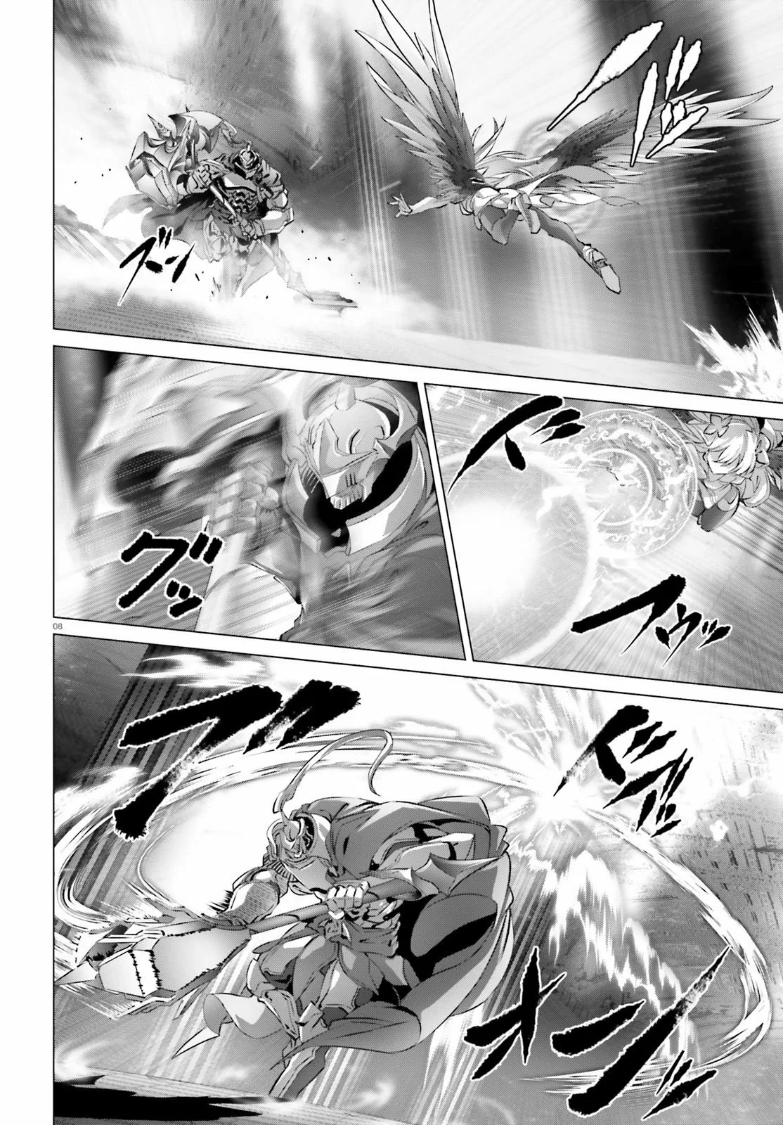 Naze Boku no Sekai wo Daremo Oboeteinai no ka? Capítulo 26 - Page 10