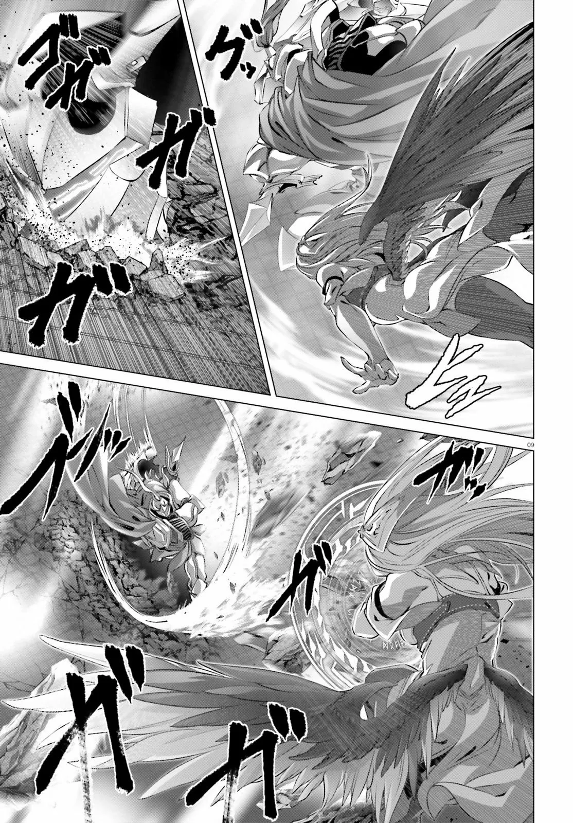 Naze Boku no Sekai wo Daremo Oboeteinai no ka? Capítulo 26 - Page 11