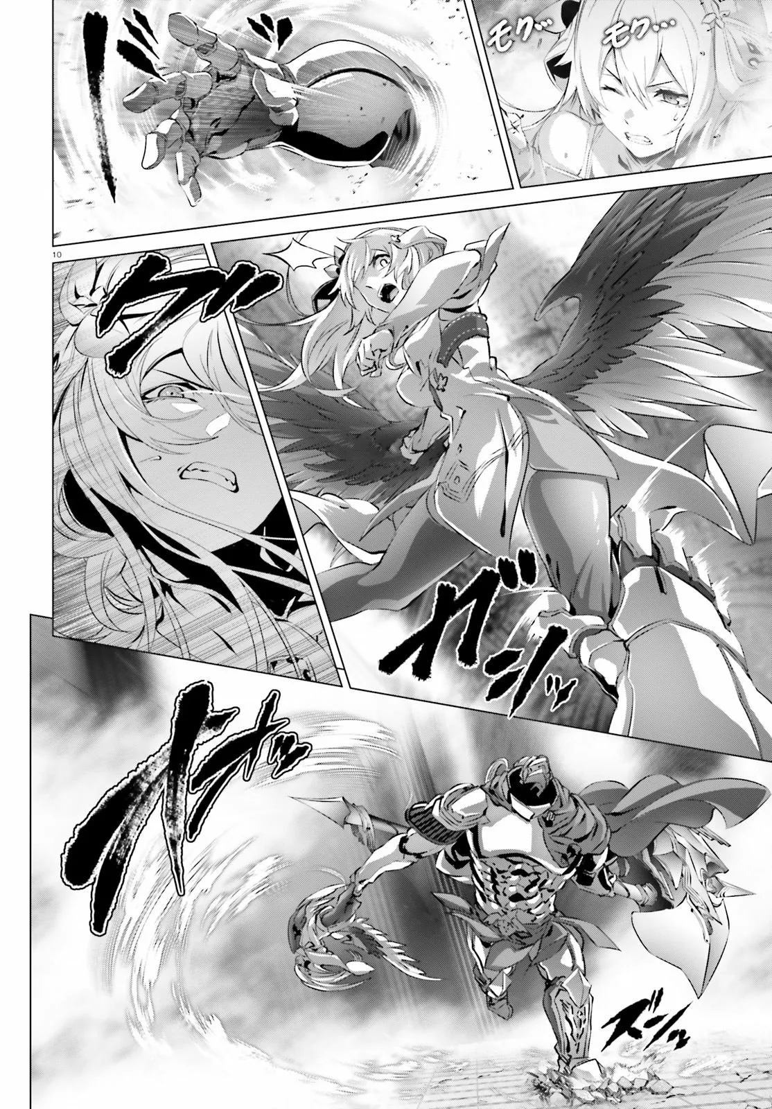 Naze Boku no Sekai wo Daremo Oboeteinai no ka? Capítulo 26 - Page 12