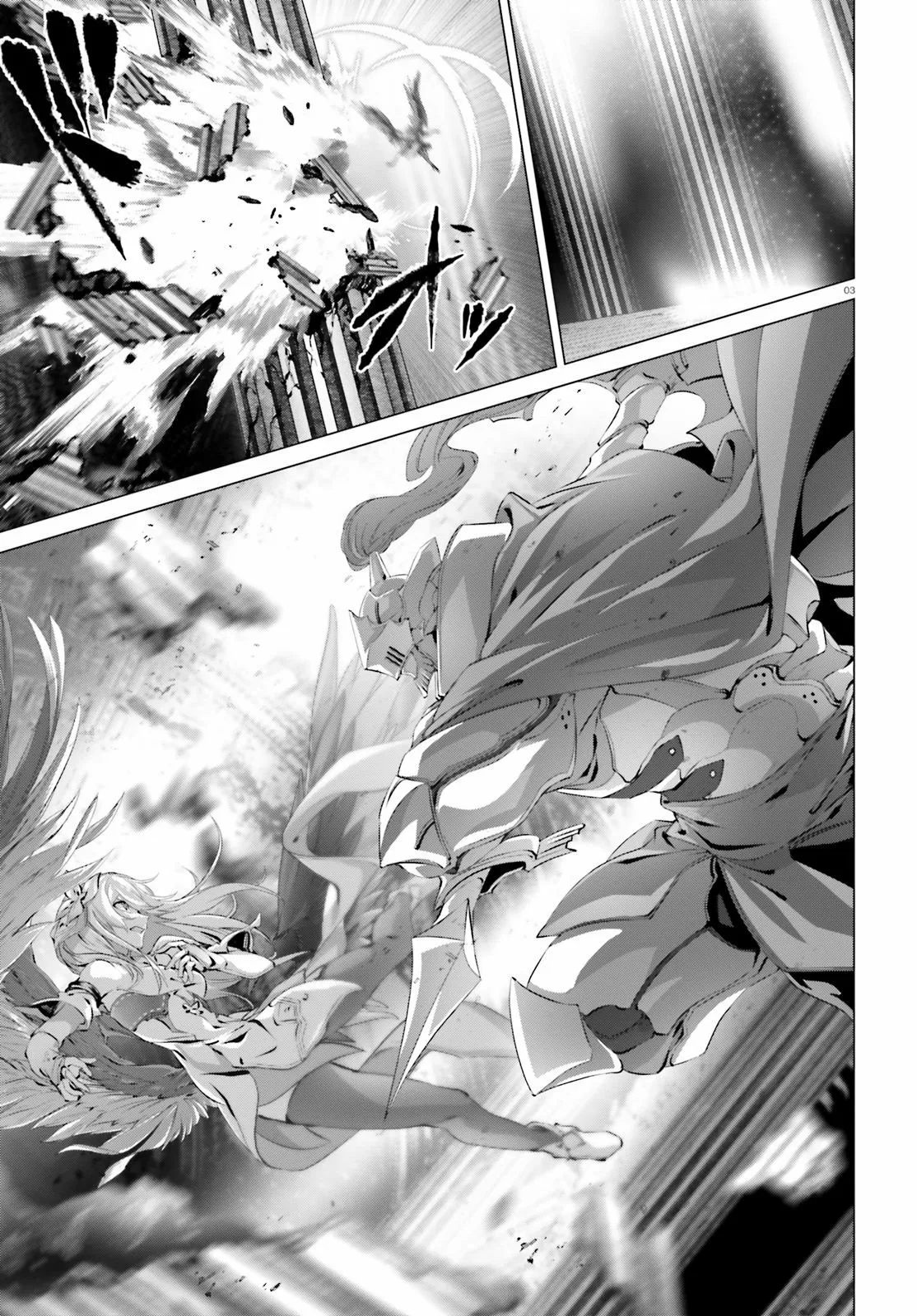 Naze Boku no Sekai wo Daremo Oboeteinai no ka? Capítulo 26 - Page 5