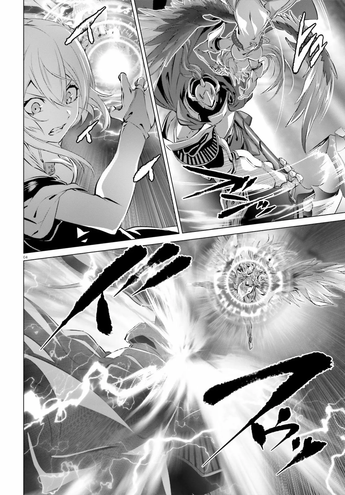 Naze Boku no Sekai wo Daremo Oboeteinai no ka? Capítulo 26 - Page 6