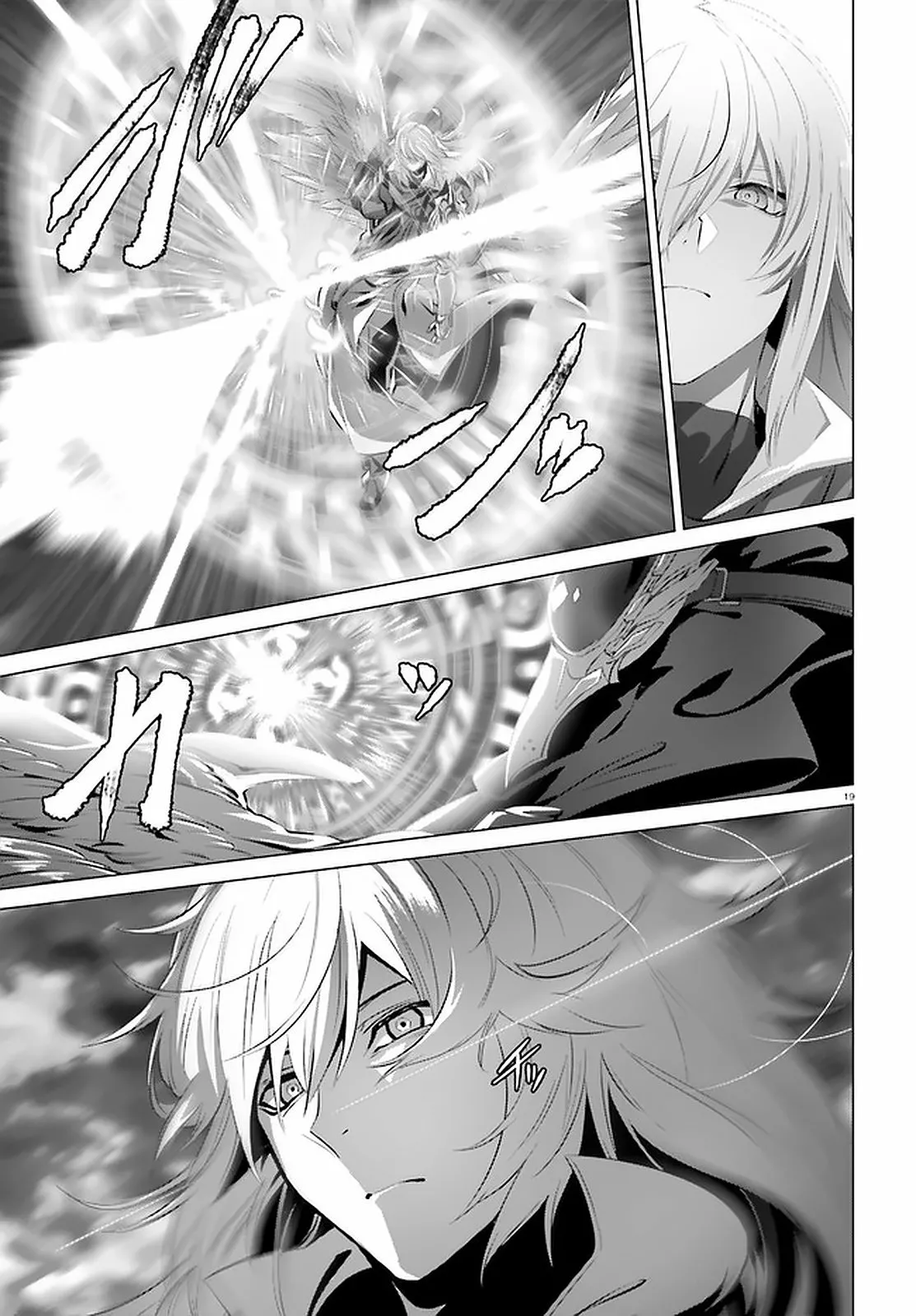 Naze Boku no Sekai wo Daremo Oboeteinai no ka? Capítulo 27.1 - Page 17
