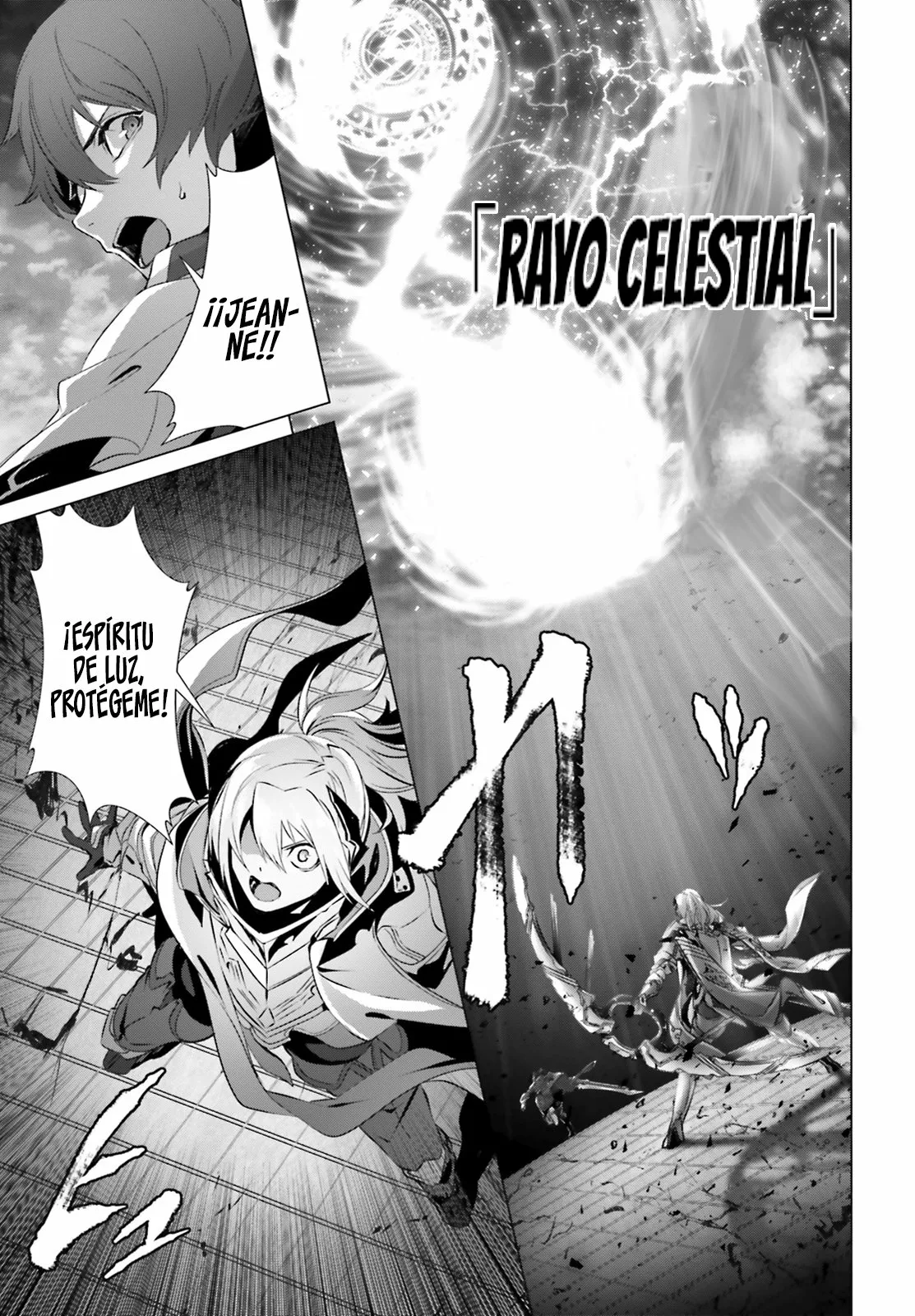 Naze Boku no Sekai wo Daremo Oboeteinai no ka? Capítulo 27.1 - Page 25