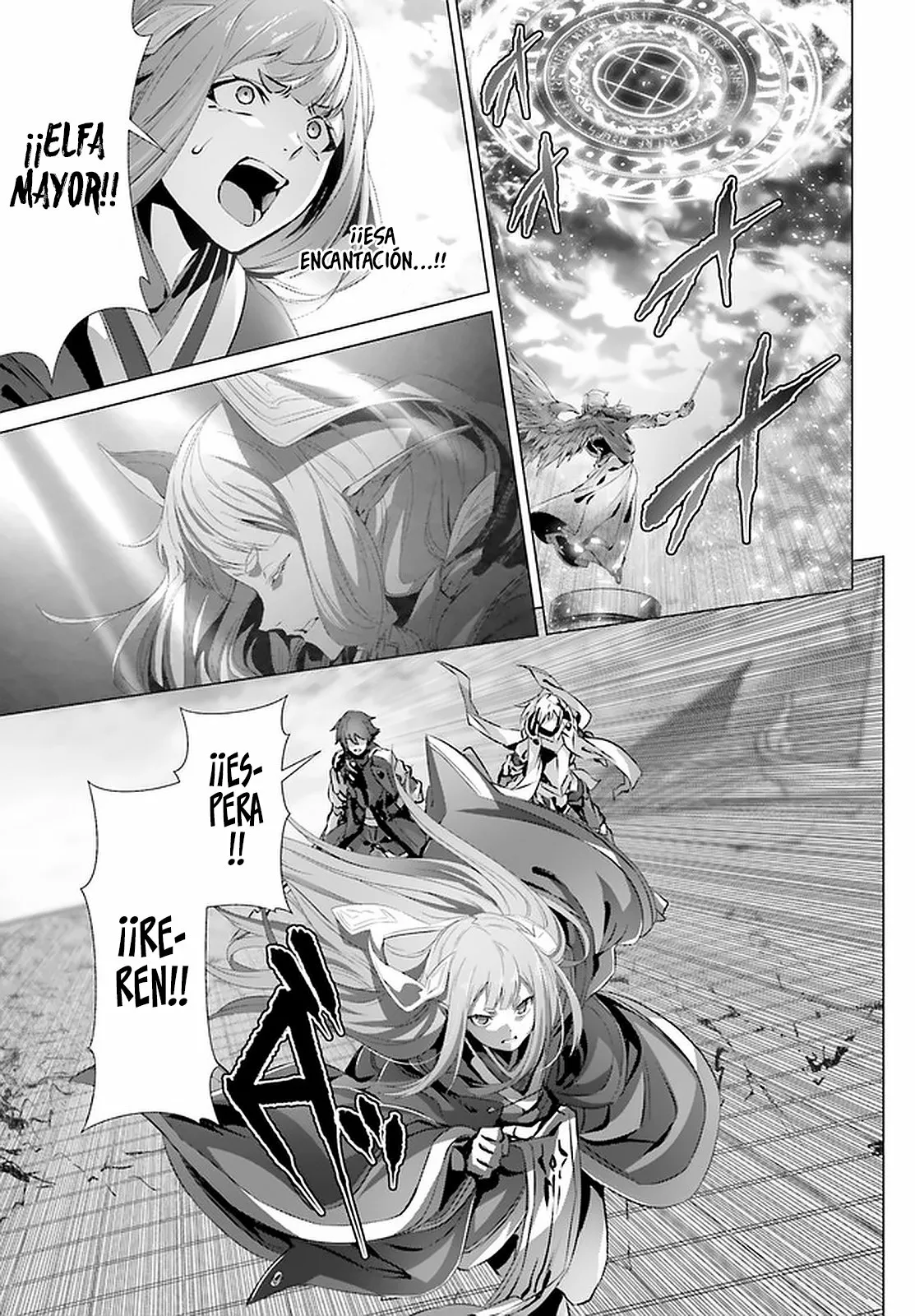 Naze Boku no Sekai wo Daremo Oboeteinai no ka? Capítulo 27.1 - Page 5