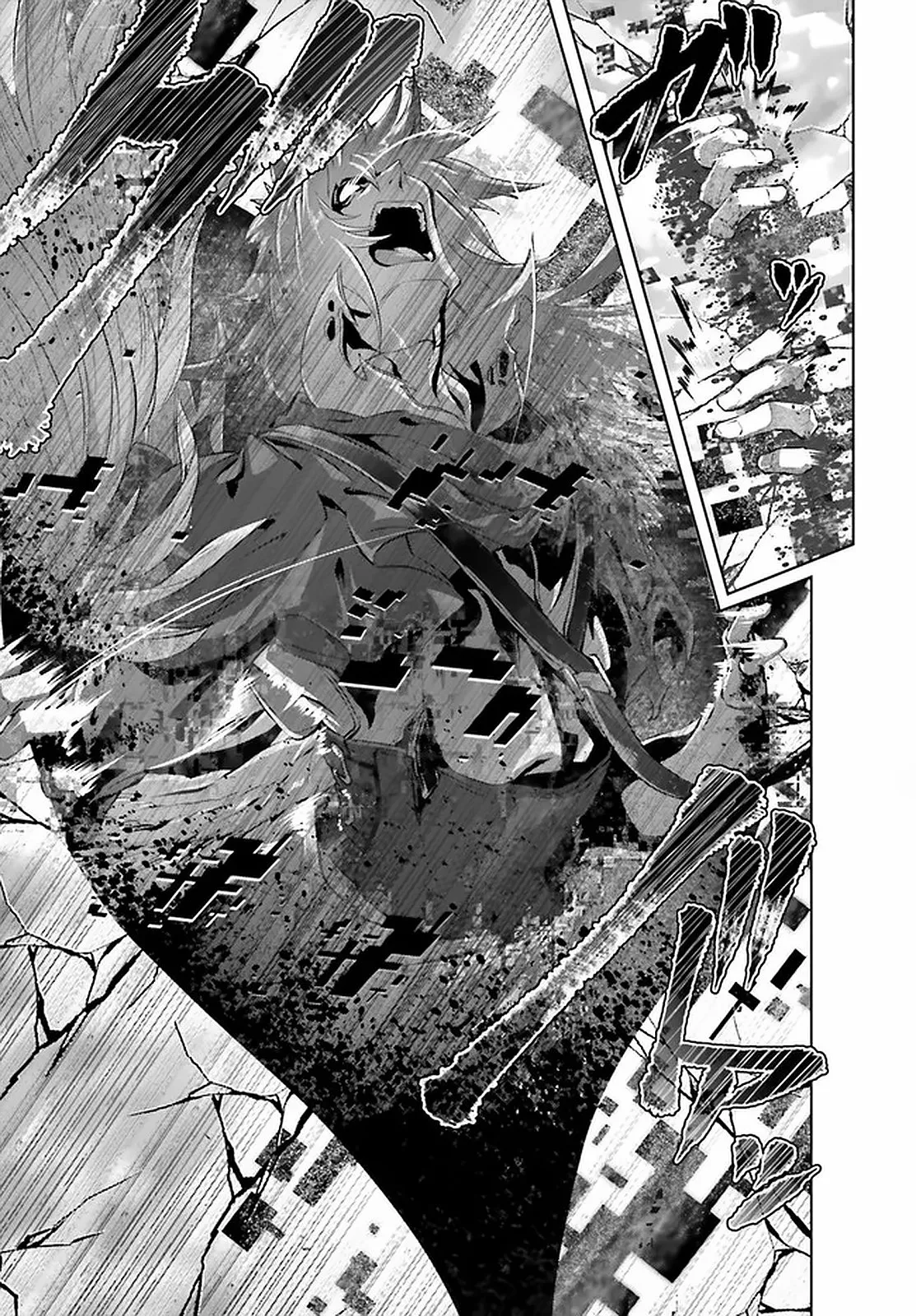 Naze Boku no Sekai wo Daremo Oboeteinai no ka? Capítulo 28.1 - Page 20