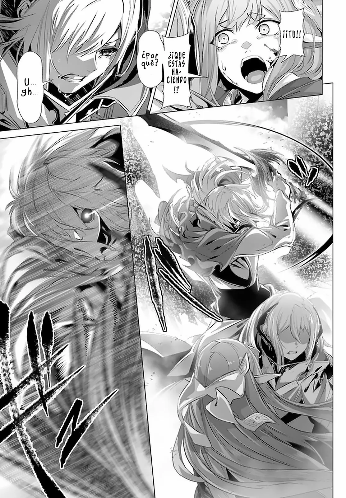 Naze Boku no Sekai wo Daremo Oboeteinai no ka? Capítulo 28.2 - Page 17