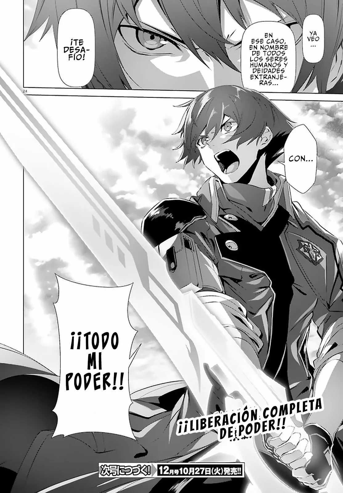 Naze Boku no Sekai wo Daremo Oboeteinai no ka? Capítulo 28.2 - Page 21