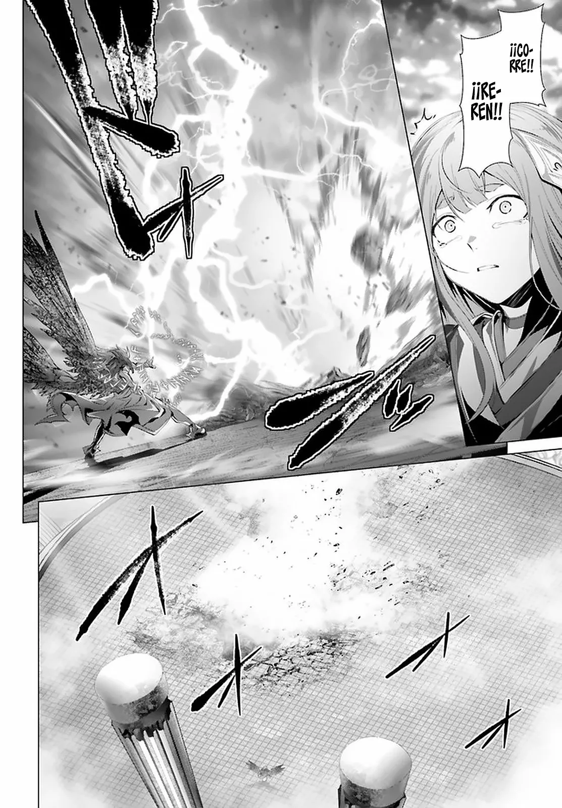 Naze Boku no Sekai wo Daremo Oboeteinai no ka? Capítulo 28.2 - Page 7