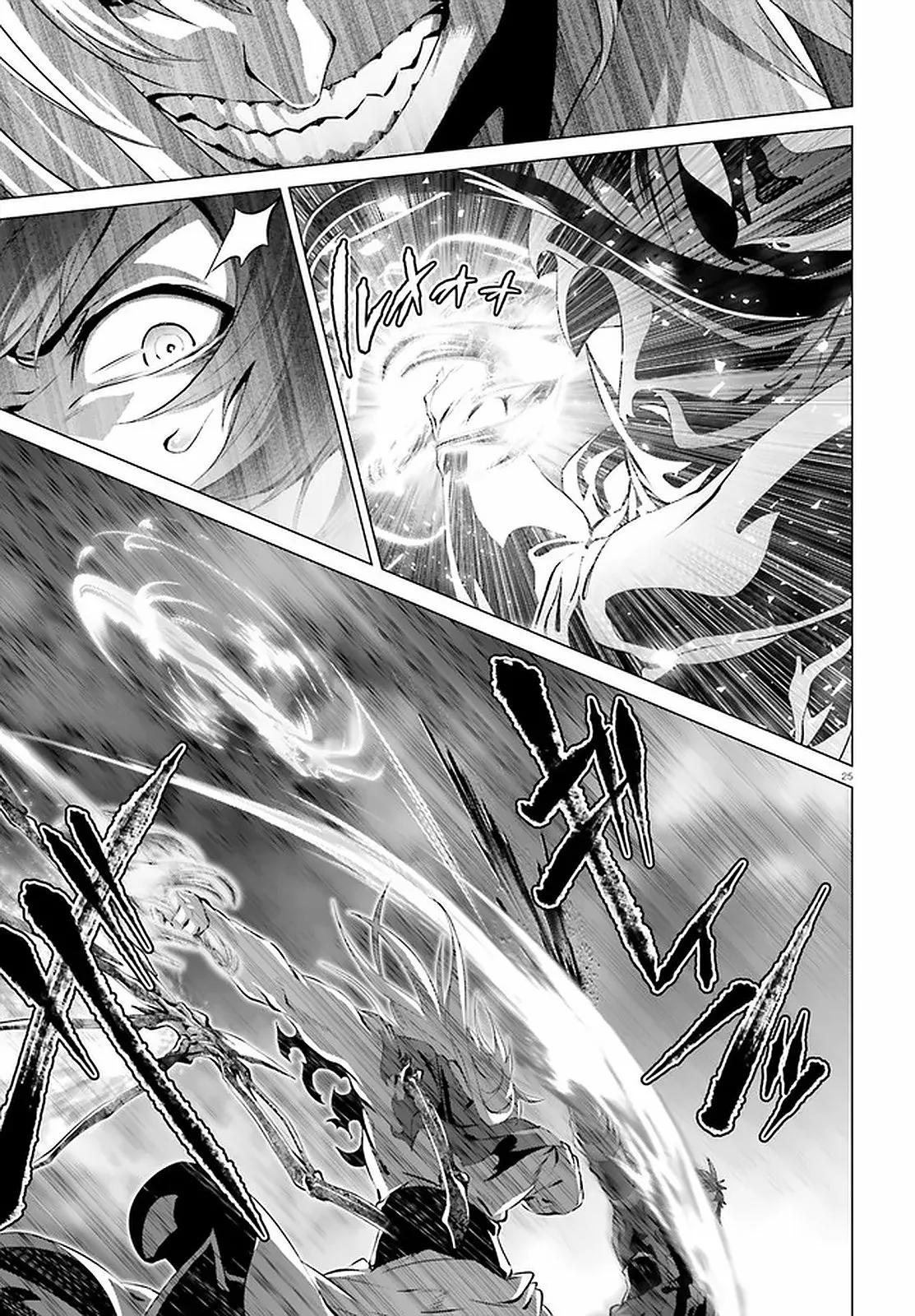Naze Boku no Sekai wo Daremo Oboeteinai no ka? Capítulo 29.2 - Page 23
