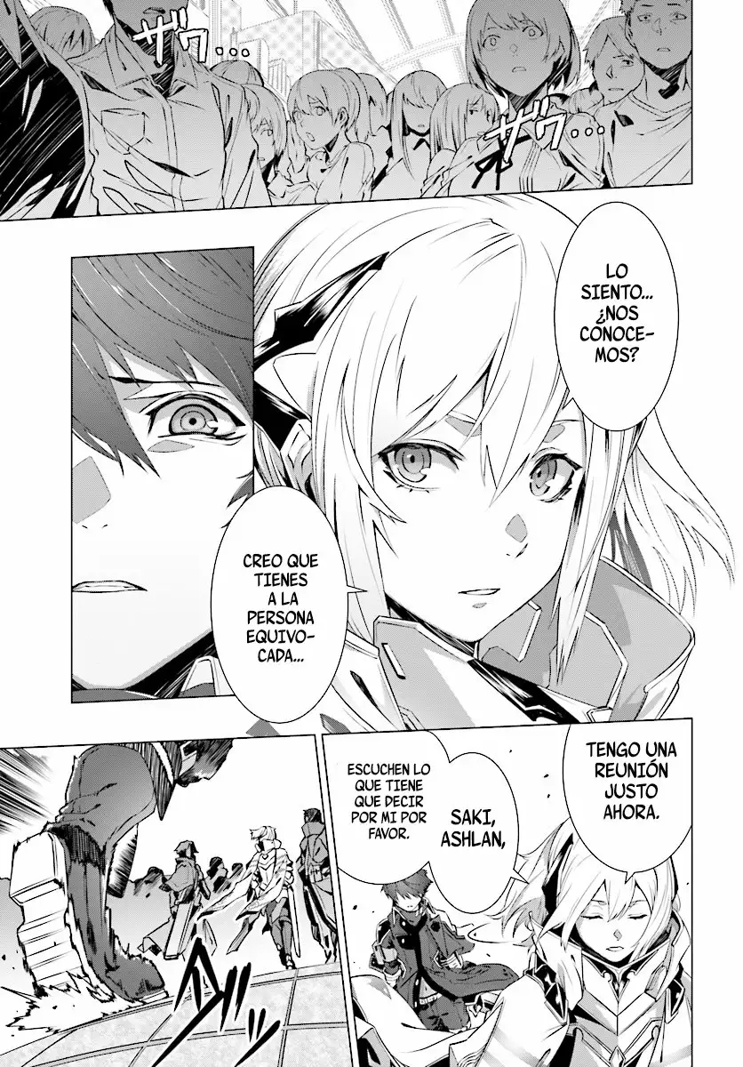 Naze Boku no Sekai wo Daremo Oboeteinai no ka? Capítulo 3 - Page 23