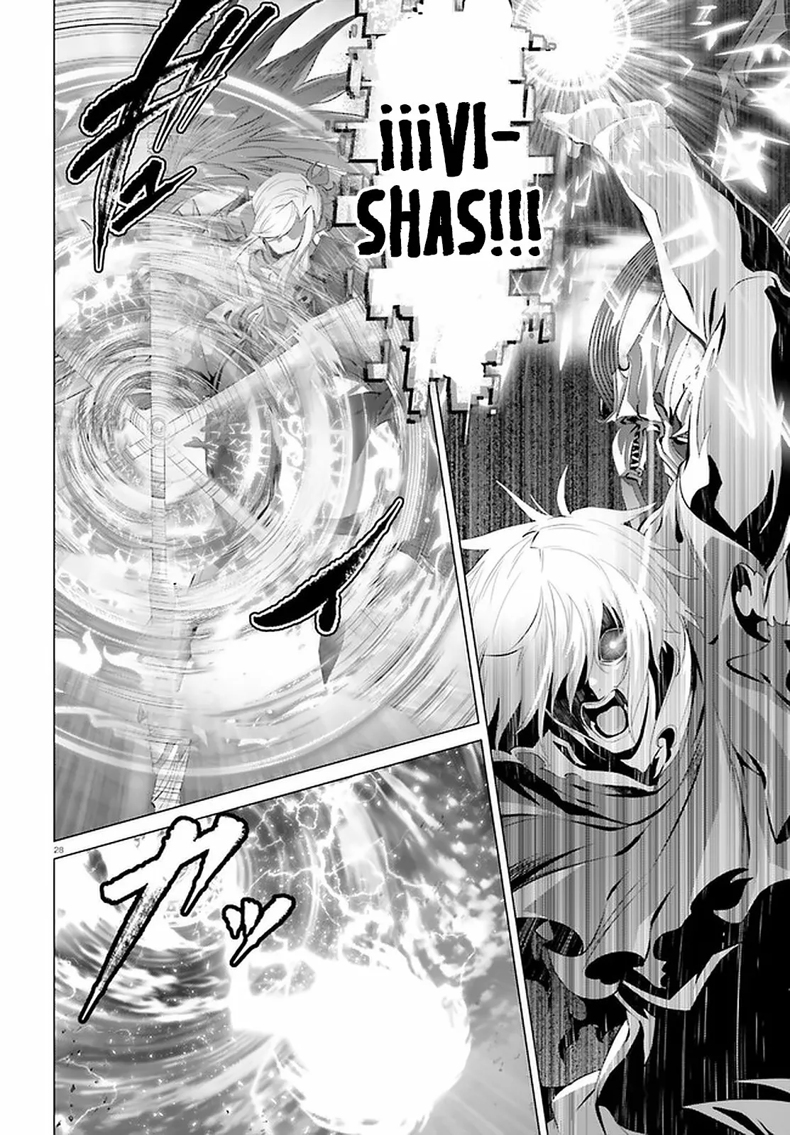 Naze Boku no Sekai wo Daremo Oboeteinai no ka? Capítulo 30.1 - Page 28
