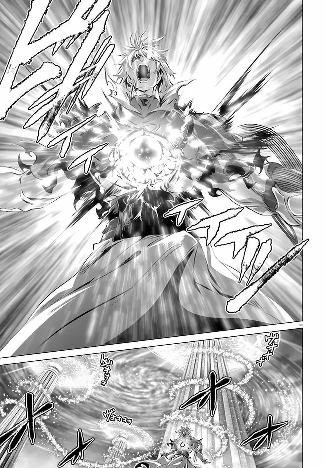 Naze Boku no Sekai wo Daremo Oboeteinai no ka? Capítulo 30.2 - Page 12