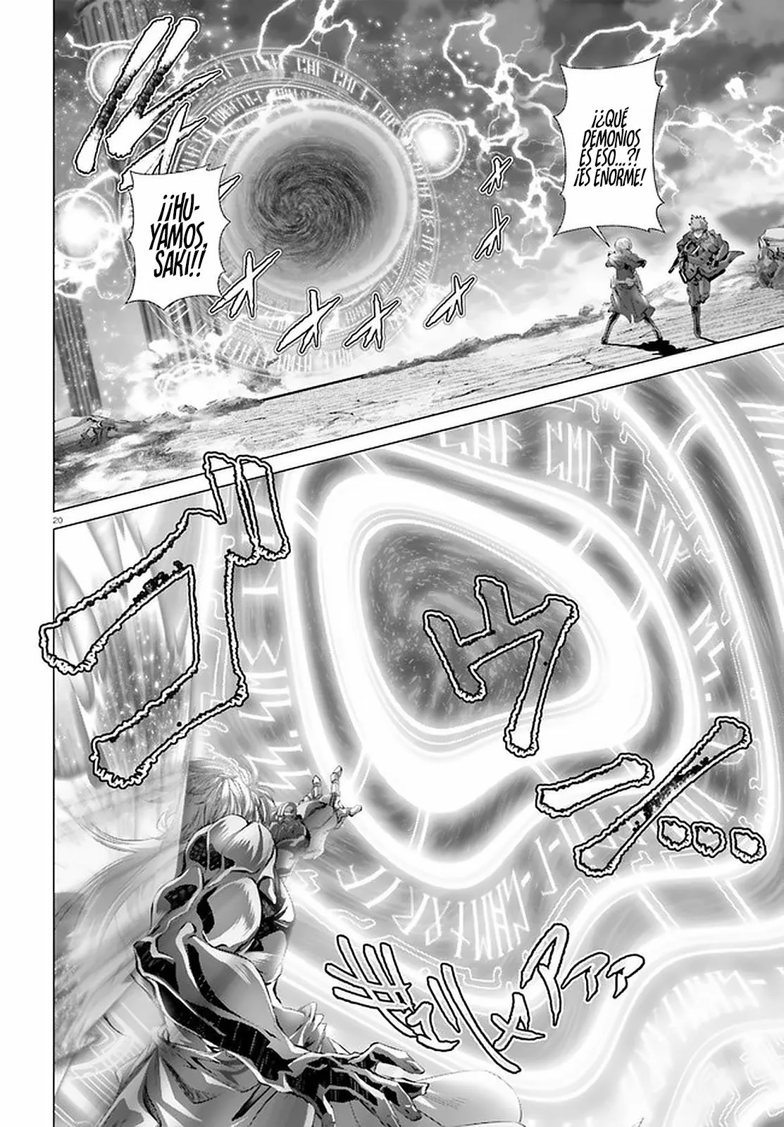 Naze Boku no Sekai wo Daremo Oboeteinai no ka? Capítulo 30.2 - Page 20