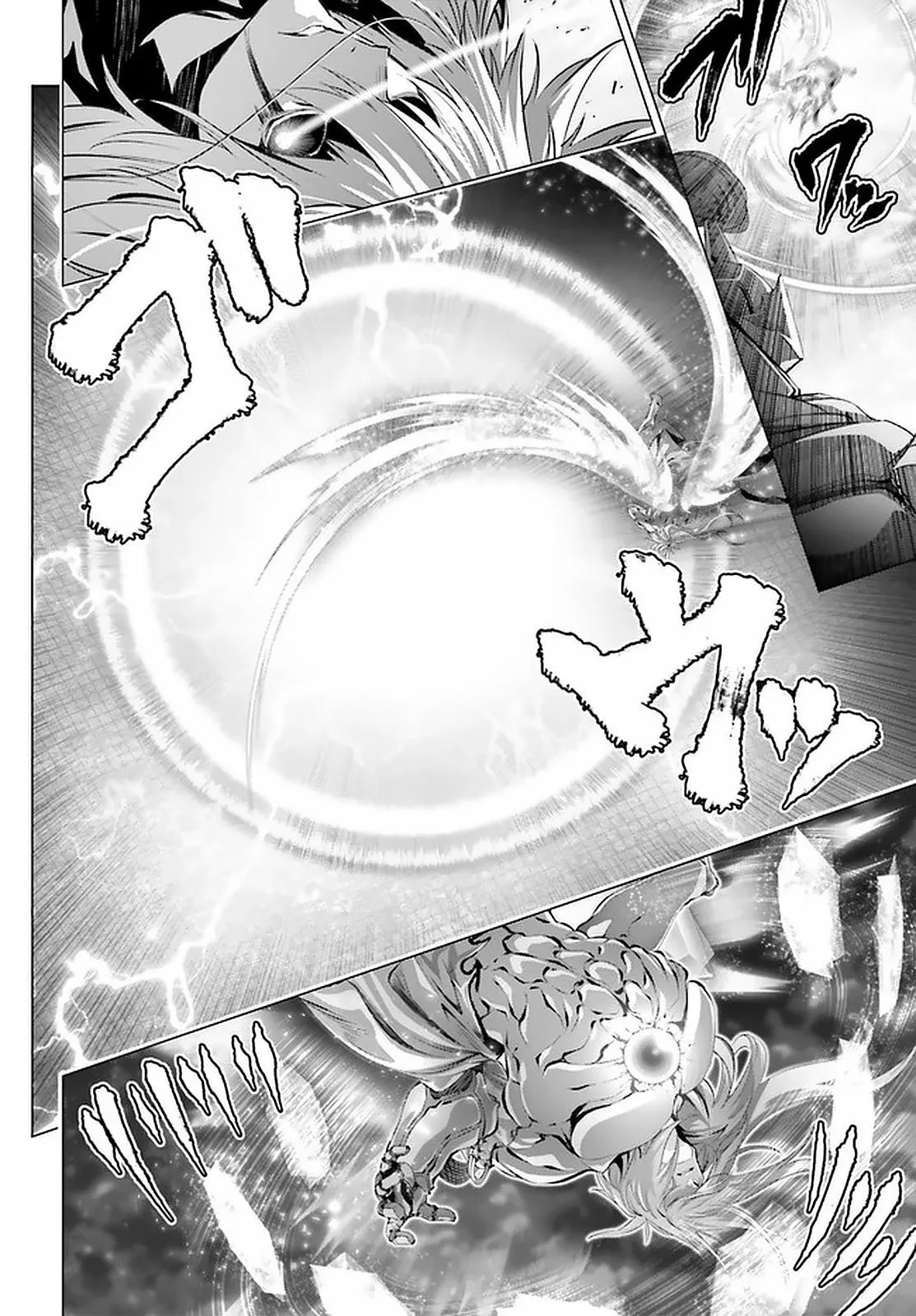 Naze Boku no Sekai wo Daremo Oboeteinai no ka? Capítulo 30.2 - Page 22