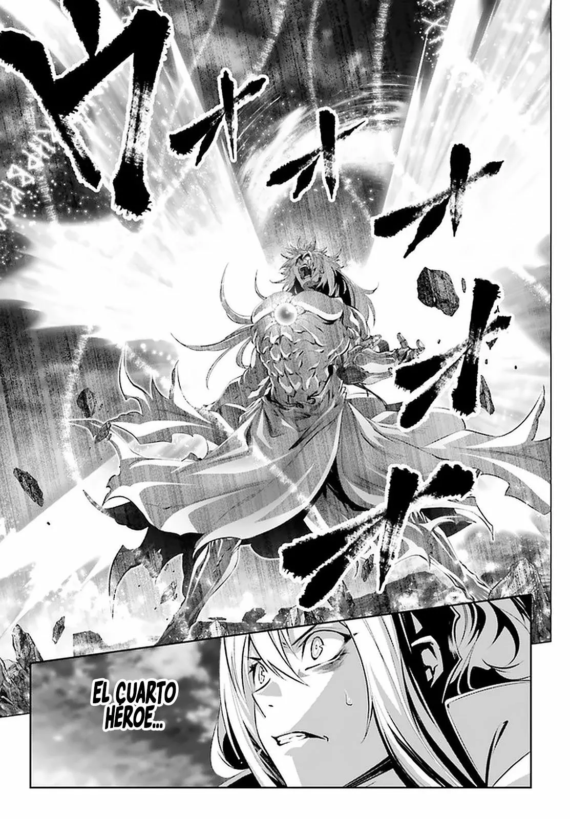 Naze Boku no Sekai wo Daremo Oboeteinai no ka? Capítulo 30.2 - Page 30