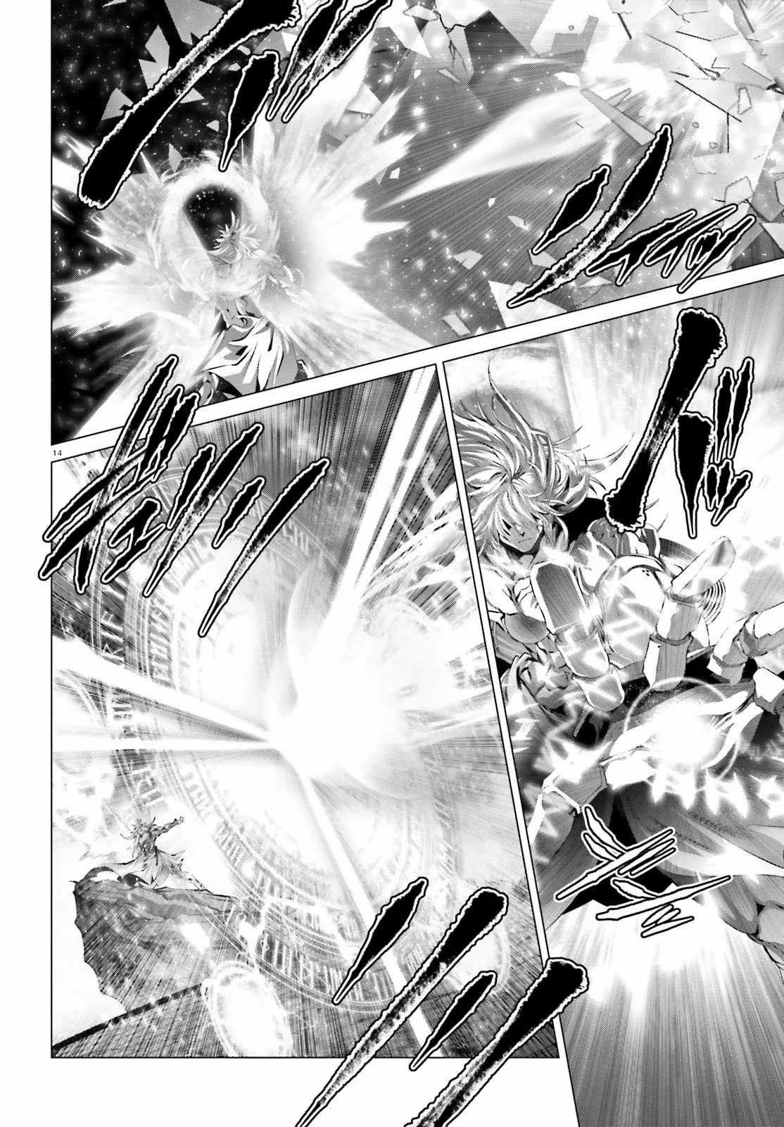 Naze Boku no Sekai wo Daremo Oboeteinai no ka? Capítulo 30.3 - Page 12