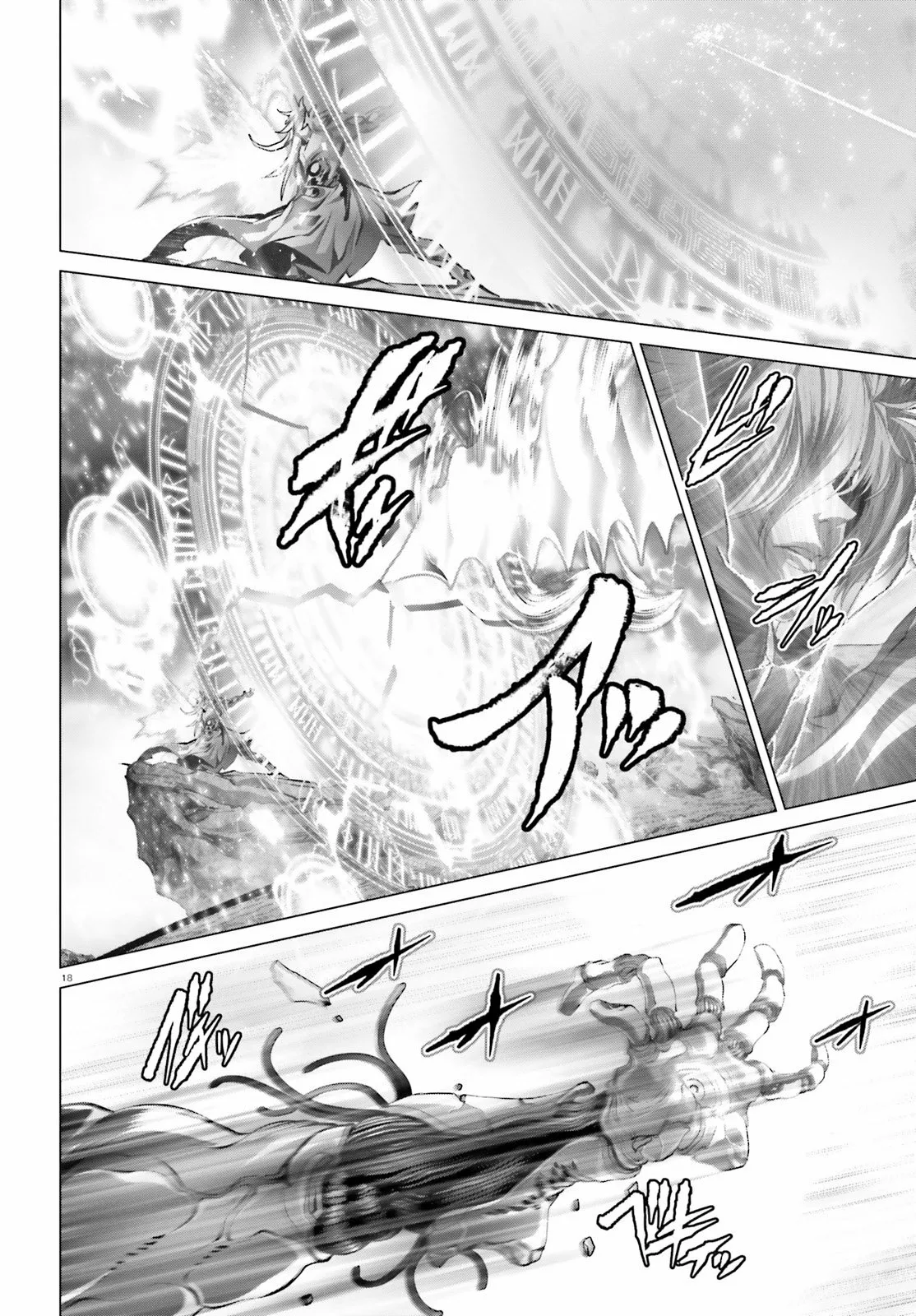 Naze Boku no Sekai wo Daremo Oboeteinai no ka? Capítulo 30.3 - Page 15