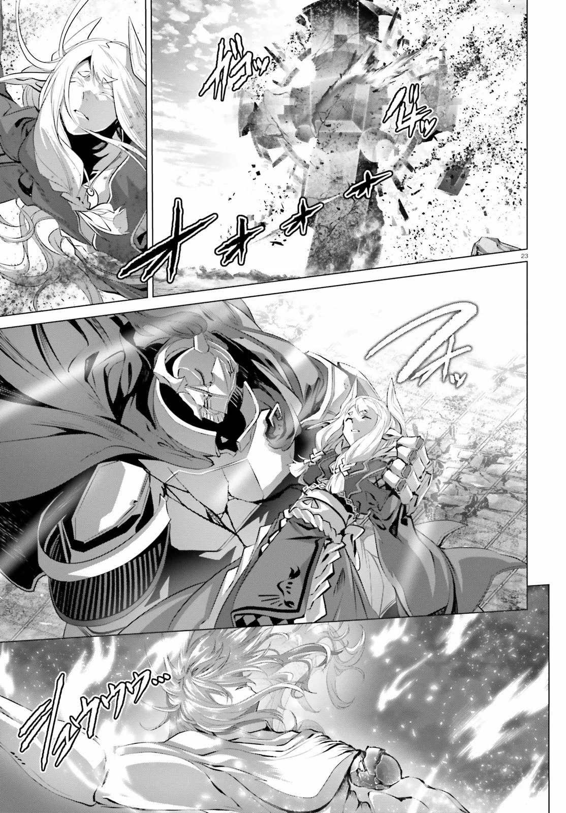 Naze Boku no Sekai wo Daremo Oboeteinai no ka? Capítulo 30.3 - Page 19