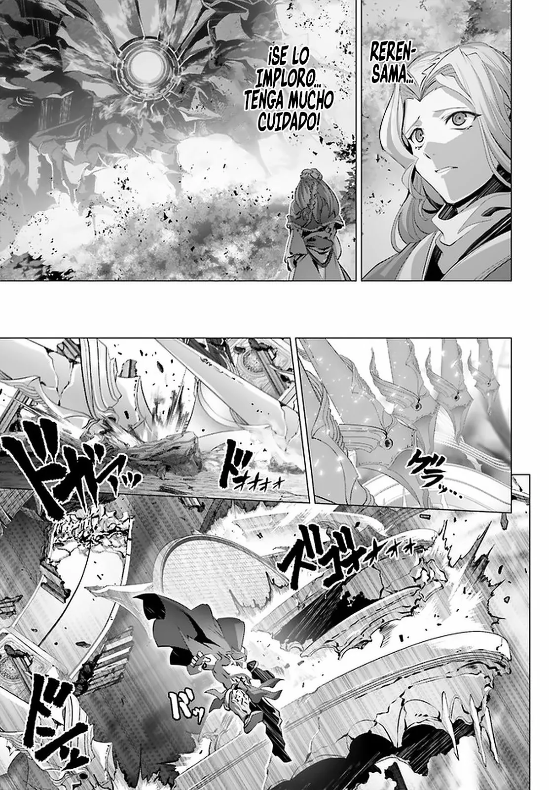 Naze Boku no Sekai wo Daremo Oboeteinai no ka? Capítulo 31 - Page 10