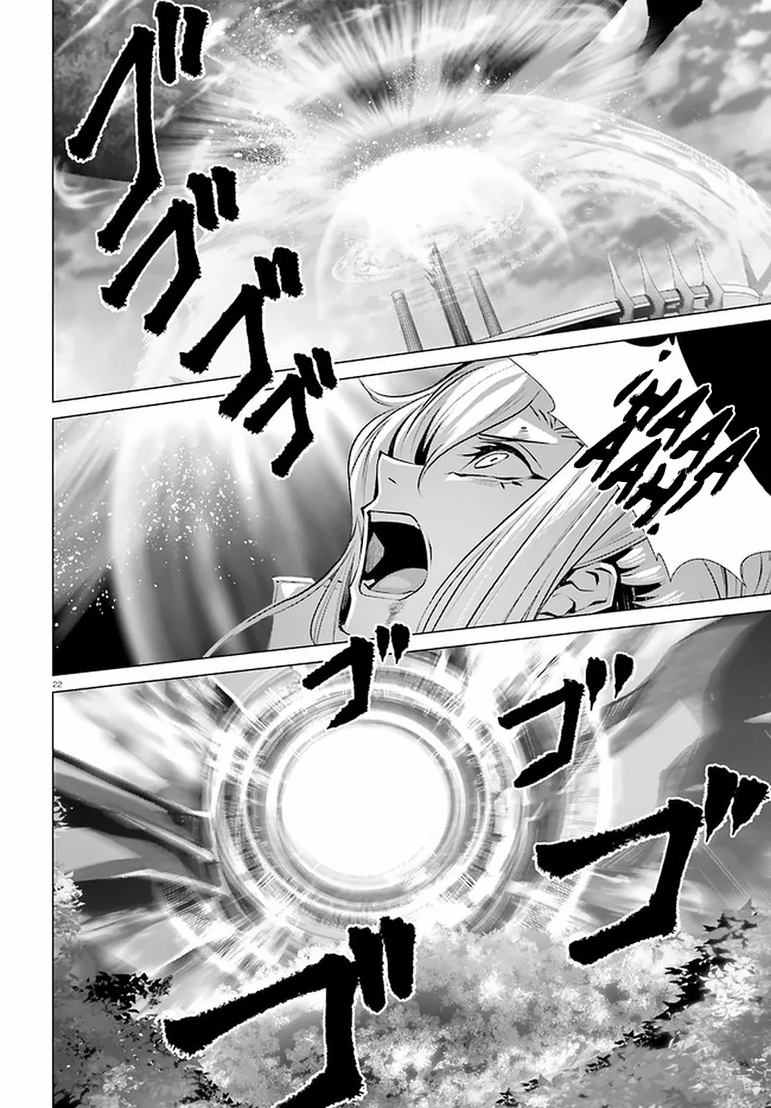Naze Boku no Sekai wo Daremo Oboeteinai no ka? Capítulo 31 - Page 21