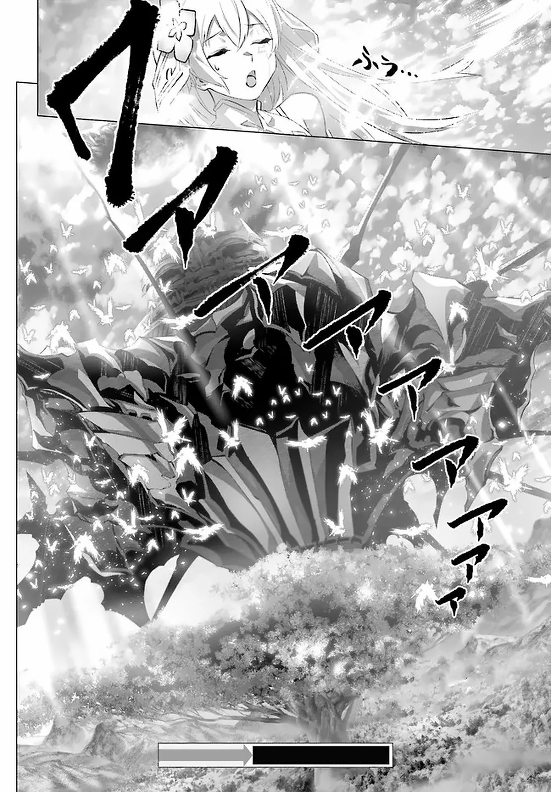 Naze Boku no Sekai wo Daremo Oboeteinai no ka? Capítulo 31 - Page 26