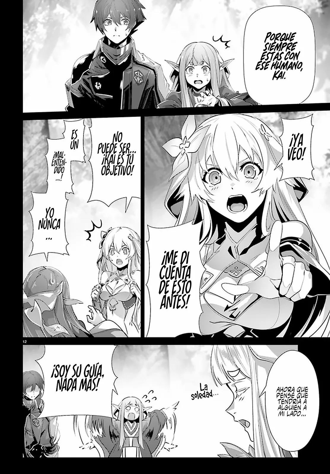 Naze Boku no Sekai wo Daremo Oboeteinai no ka? Capítulo 33 - Page 13