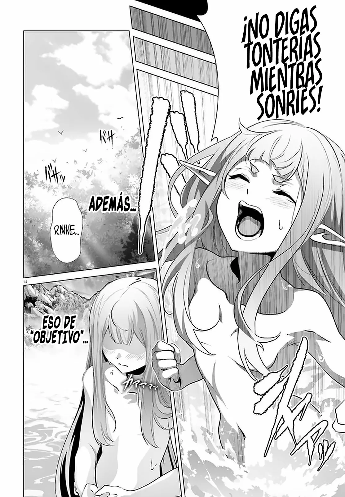 Naze Boku no Sekai wo Daremo Oboeteinai no ka? Capítulo 33 - Page 15