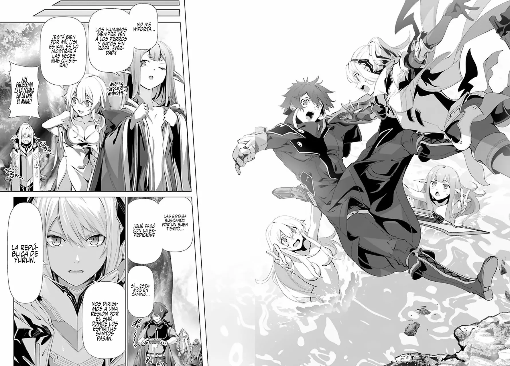 Naze Boku no Sekai wo Daremo Oboeteinai no ka? Capítulo 33 - Page 27