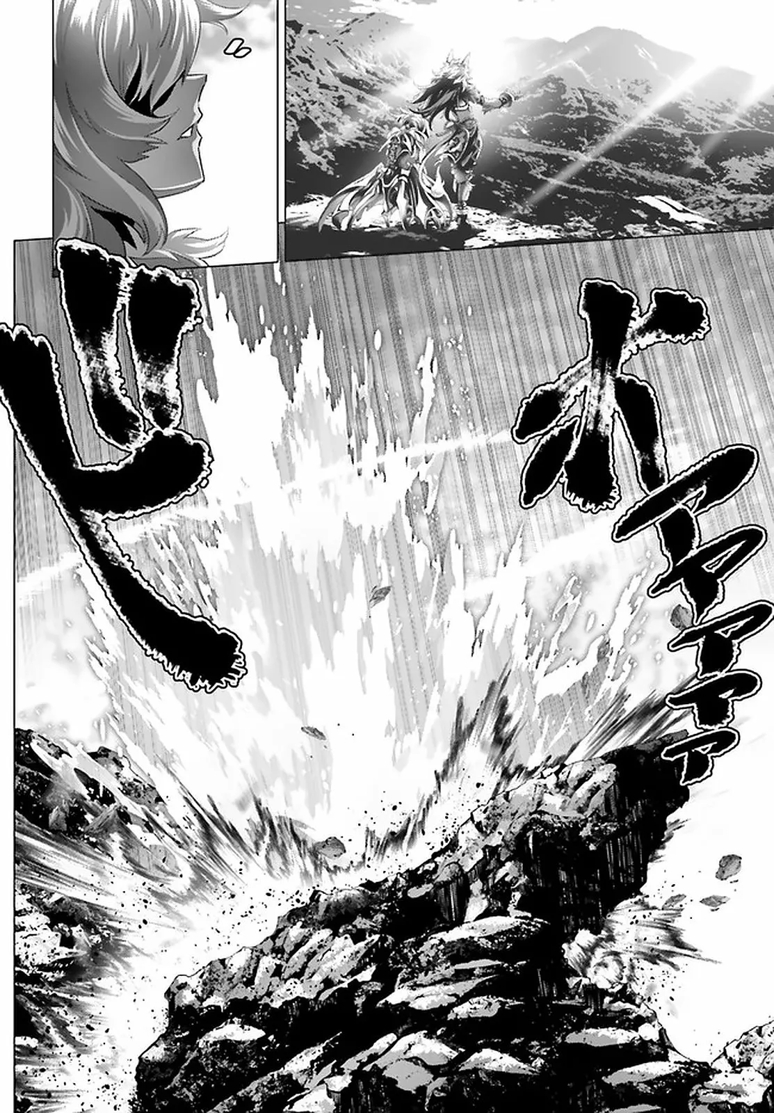 Naze Boku no Sekai wo Daremo Oboeteinai no ka? Capítulo 33 - Page 29