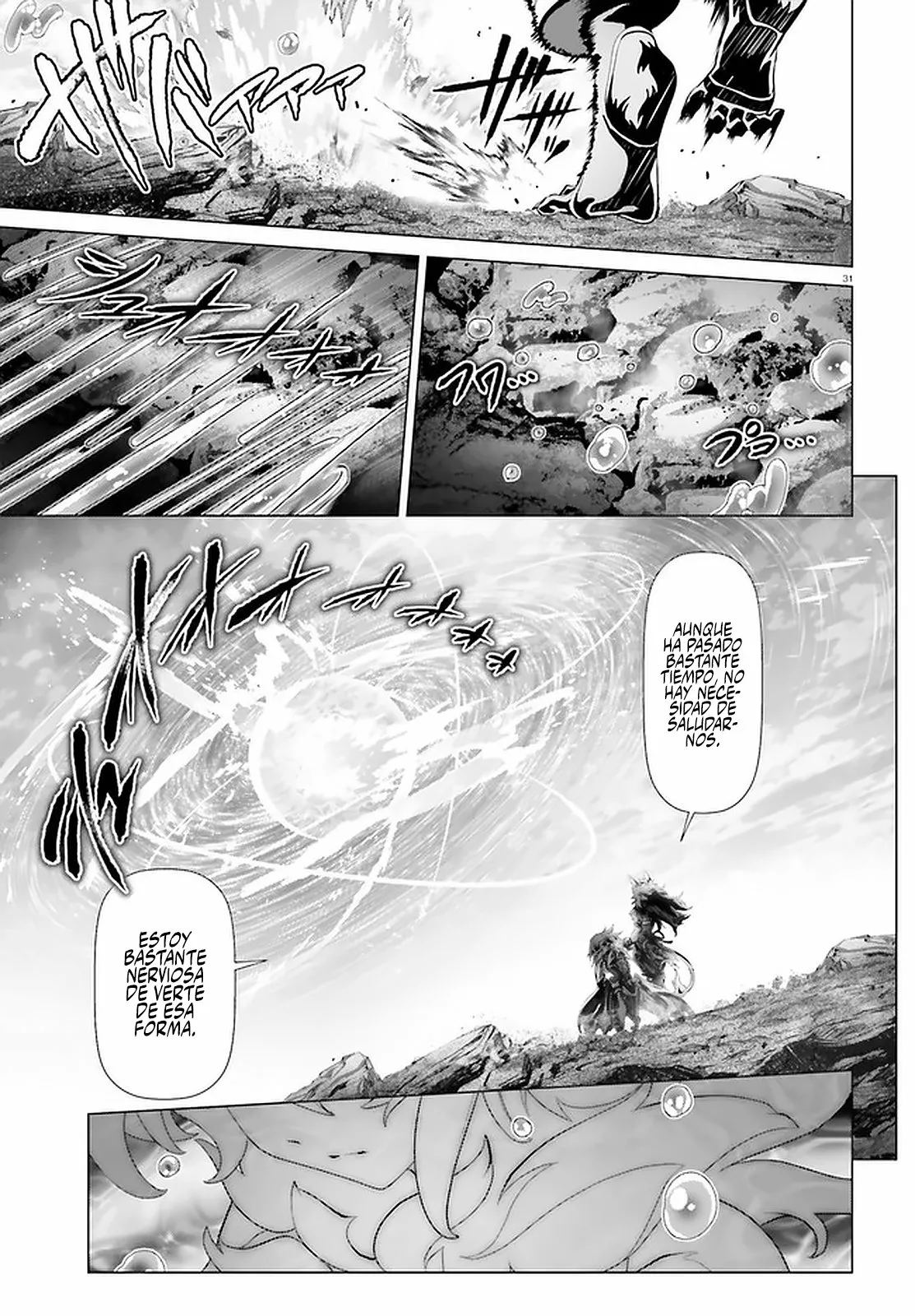 Naze Boku no Sekai wo Daremo Oboeteinai no ka? Capítulo 33 - Page 30