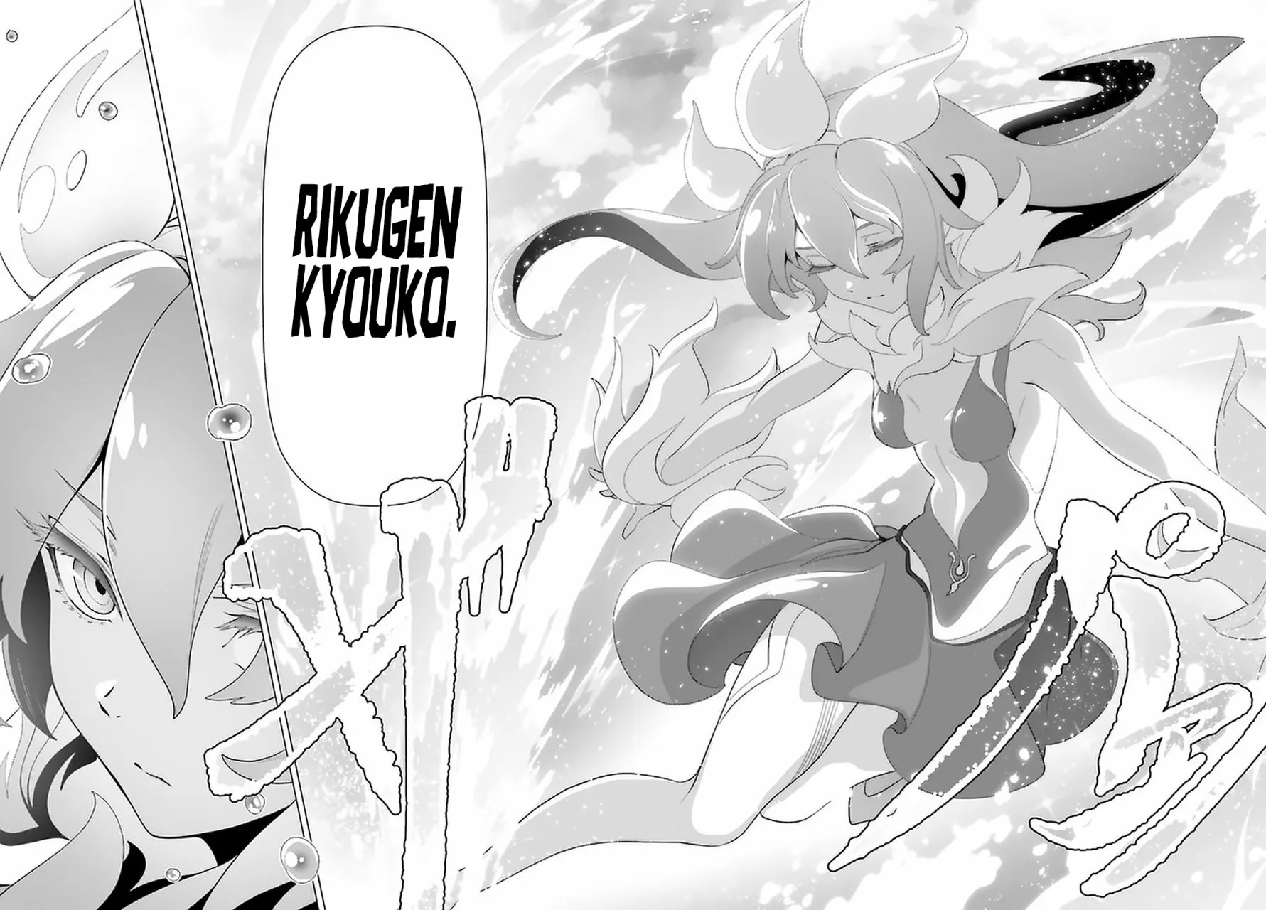 Naze Boku no Sekai wo Daremo Oboeteinai no ka? Capítulo 33 - Page 31