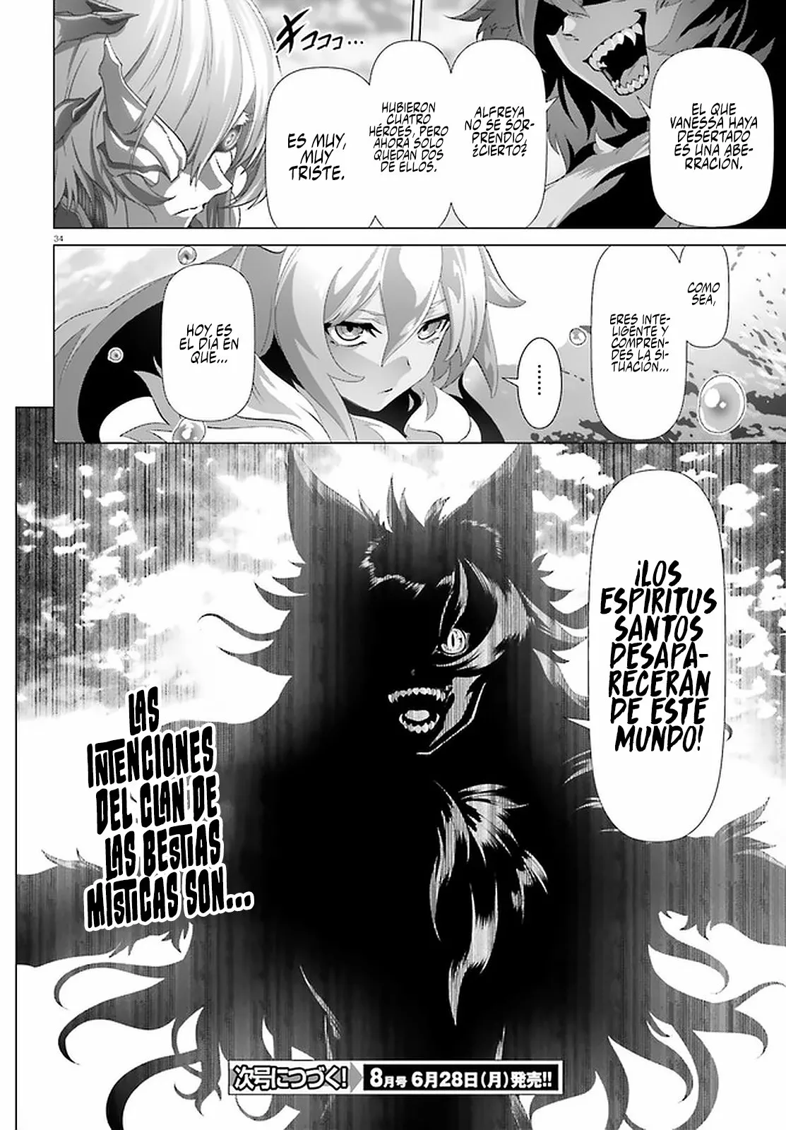 Naze Boku no Sekai wo Daremo Oboeteinai no ka? Capítulo 33 - Page 32