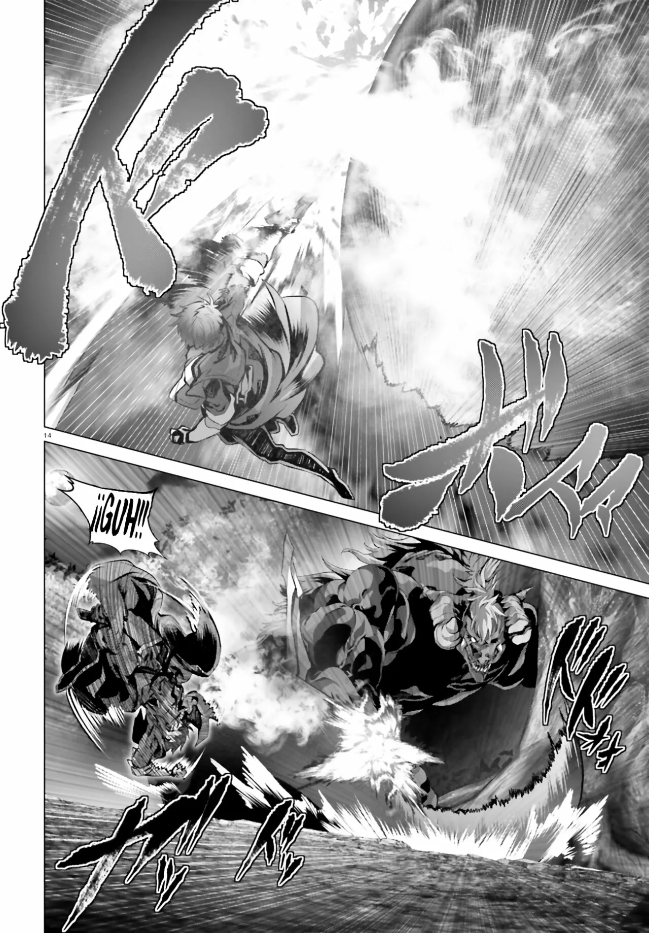 Naze Boku no Sekai wo Daremo Oboeteinai no ka? Capítulo 35 - Page 14