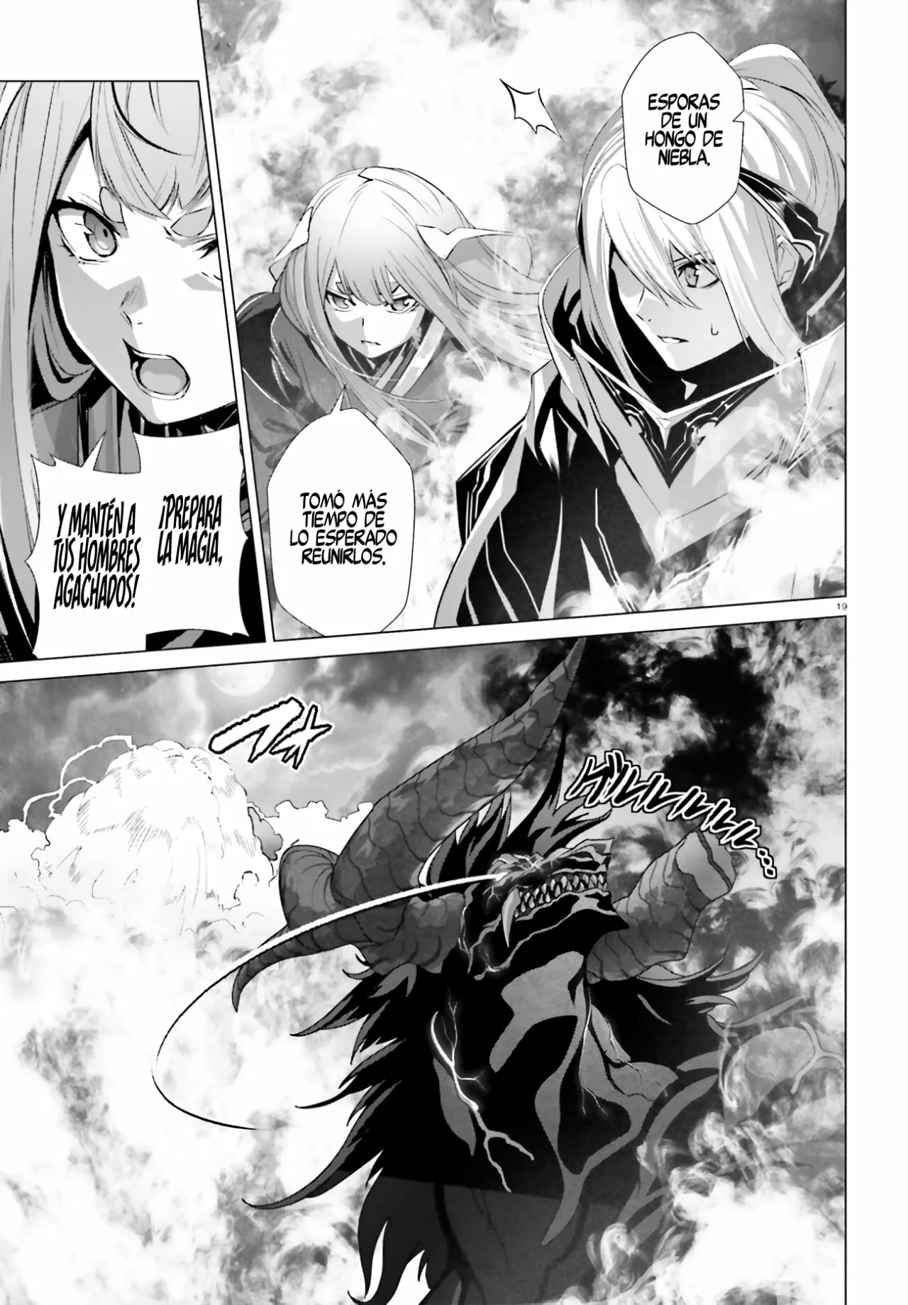 Naze Boku no Sekai wo Daremo Oboeteinai no ka? Capítulo 35 - Page 18