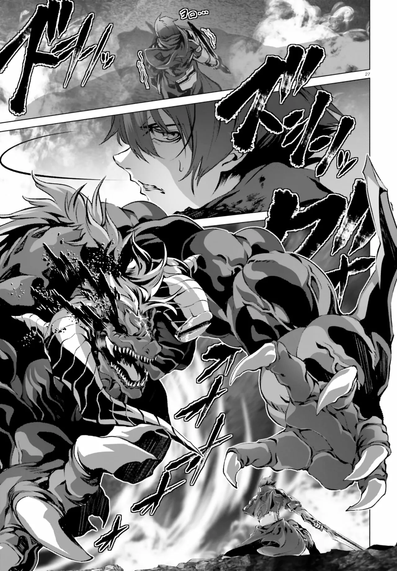 Naze Boku no Sekai wo Daremo Oboeteinai no ka? Capítulo 35 - Page 24