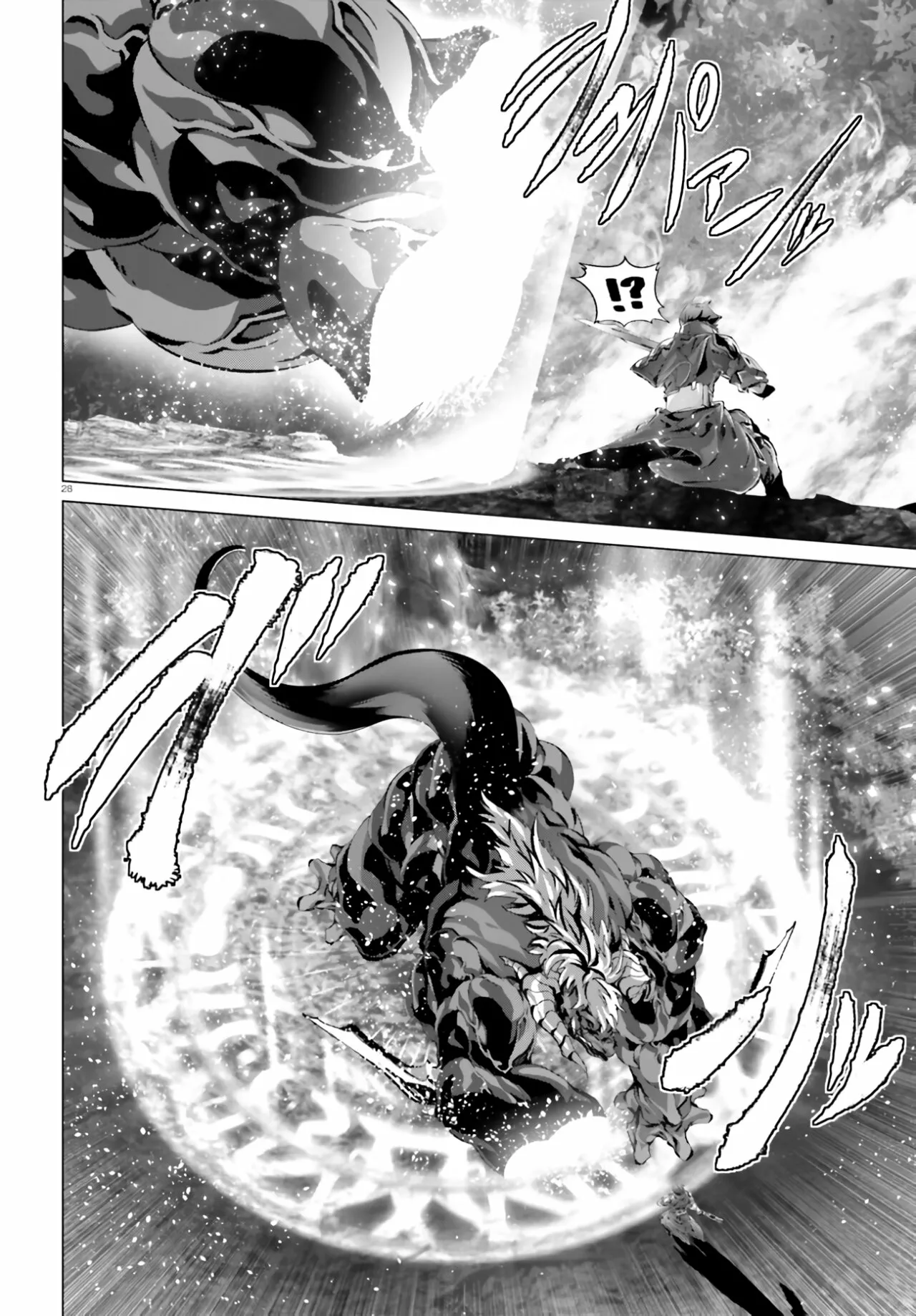Naze Boku no Sekai wo Daremo Oboeteinai no ka? Capítulo 35 - Page 25